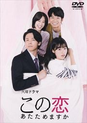 ޤ Vol.1