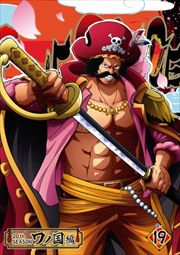 ONE PIECE ԡ 20th ι R-19