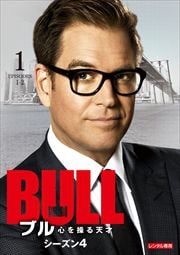 BULL֥ ŷ 4 Vol.1