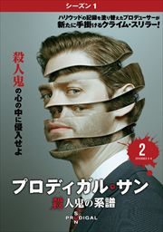 ץǥ롦 ͵η 㥷1 Vol.2