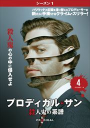 ץǥ롦 ͵η 㥷1 Vol.4