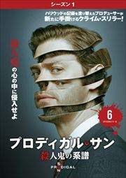 ץǥ롦 ͵η 㥷1 Vol.6