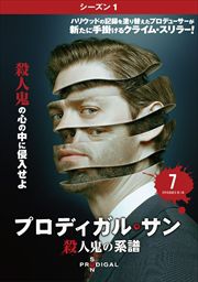 ץǥ롦 ͵η 㥷1 Vol.7
