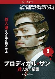ץǥ롦 ͵η 㥷1 Vol.9
