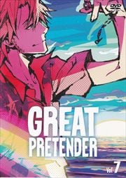 GREAT PRETENDER Vol.7