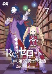 ReϤ 2nd season 7