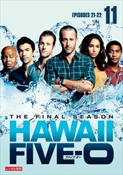 Hawaii Five-0 եʥ롦 Vol.11