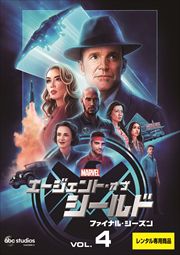 フィアー ザ ウォーキング デッド シーズン5 Vol 1 アリシア デブナム ケアリー 映画の宅配dvdレンタルならgeo フィアー ザ ウォーキング デッド シーズン5 Vol 1 アリシア デブナム ケアリー 映画の宅配dvdレンタルならgeo