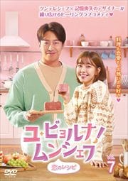 桦ӥʡ󥷥աΥ쥷ԡ Vol.7