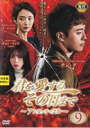ڥԡ۷򰦤뤽ޤǡ󥿥å֥ Vol.9