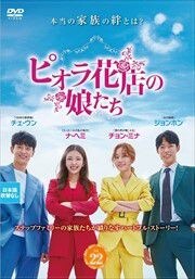 ԥŹ̼ VOL22