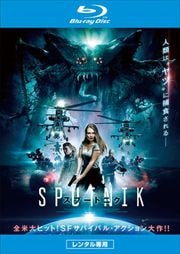 洋画 アクション まもなく入荷 1 2 映画の宅配dvdレンタルならgeo 洋画 アクション まもなく入荷 1 2 映画の宅配dvdレンタルならgeo