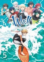 WAVE!! եä!! ϥ磻 Vol.5