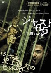 㥹6.5 Ʈξ