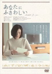ʤˤդ路