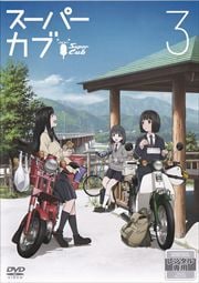 ѡ 3