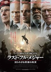 饹ȡե롦᥸㡼 Τ줶ͺο
