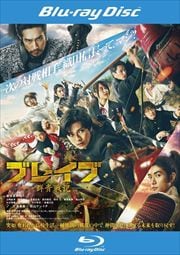 Blu-rayۥ֥쥤 -ﵭ-