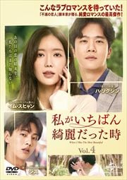 䤬Фä Vol.4