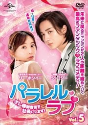 ѥ롦֡͸ʤĹˤޤ Vol.5