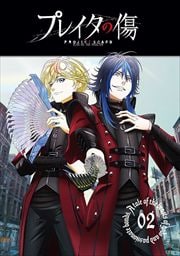 TV˥֥ץ쥤ν Vol.2