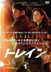 ȥ쥤 Vol.1