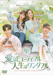 ϥӥ塼ƥե롢ϥե Vol.1