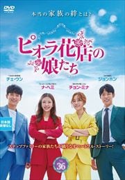 ԥŹ̼ VOL36
