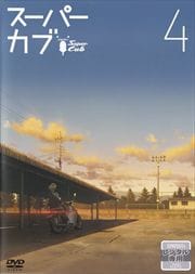 ѡ 4