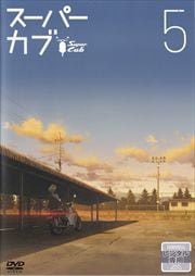 ѡ 5