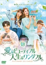 ϥӥ塼ƥե롢ϥե Vol.13