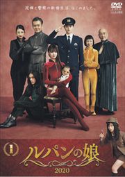 ѥ̼2020 Vol.1