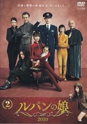 ѥ̼2020 Vol.2