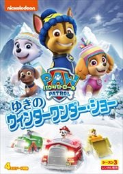 ѥѥȥ 3 椭Υ󥿡硼