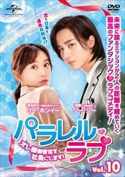 ѥ롦֡͸ʤĹˤޤ Vol.10