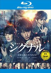 Blu-ray۷ǥʥ Ĺ̤ܺ