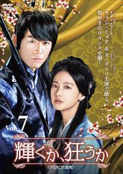  ƥ Vol.7