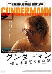 ޥ ͥ΢ڤԤβ
