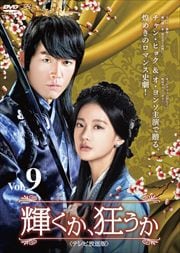  ƥ Vol.9