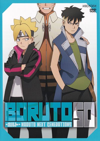 BORUTO / ボルト【計67巻+劇場版】レンタル DVD