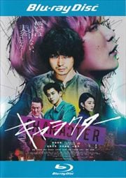 Blu-rayۥ饯