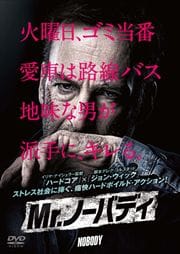 Mr.ΡХǥ