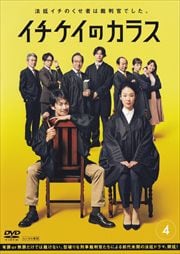 Υ饹 Vol.4