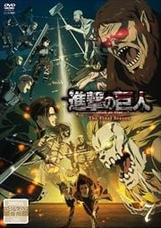 ʷε The Final Season 7