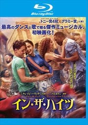 Blu-rayۥ󡦥ϥ