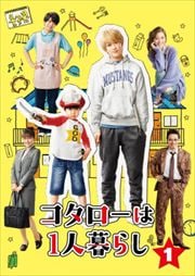 1餷 1