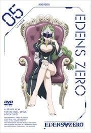 EDENS ZERO 5