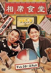 ʿƲ Vol.3 ǥ쥯å1