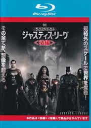 Blu-rayۥ㥹ƥ꡼åʥå ԡ