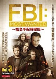FBIMost Wanted̾ɡ Vol.3